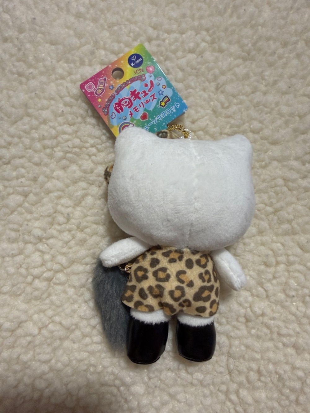 Japan Exclusive Sanrio NWT ~ Hello Kitty Plush Bundle Kimono ~ Leopard Keychain - Picture 9 of 15